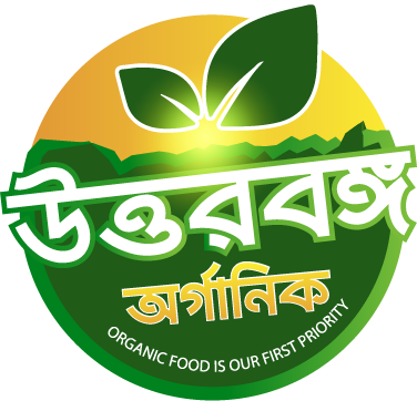 উত্তরবঙ্গ অর্গানিক